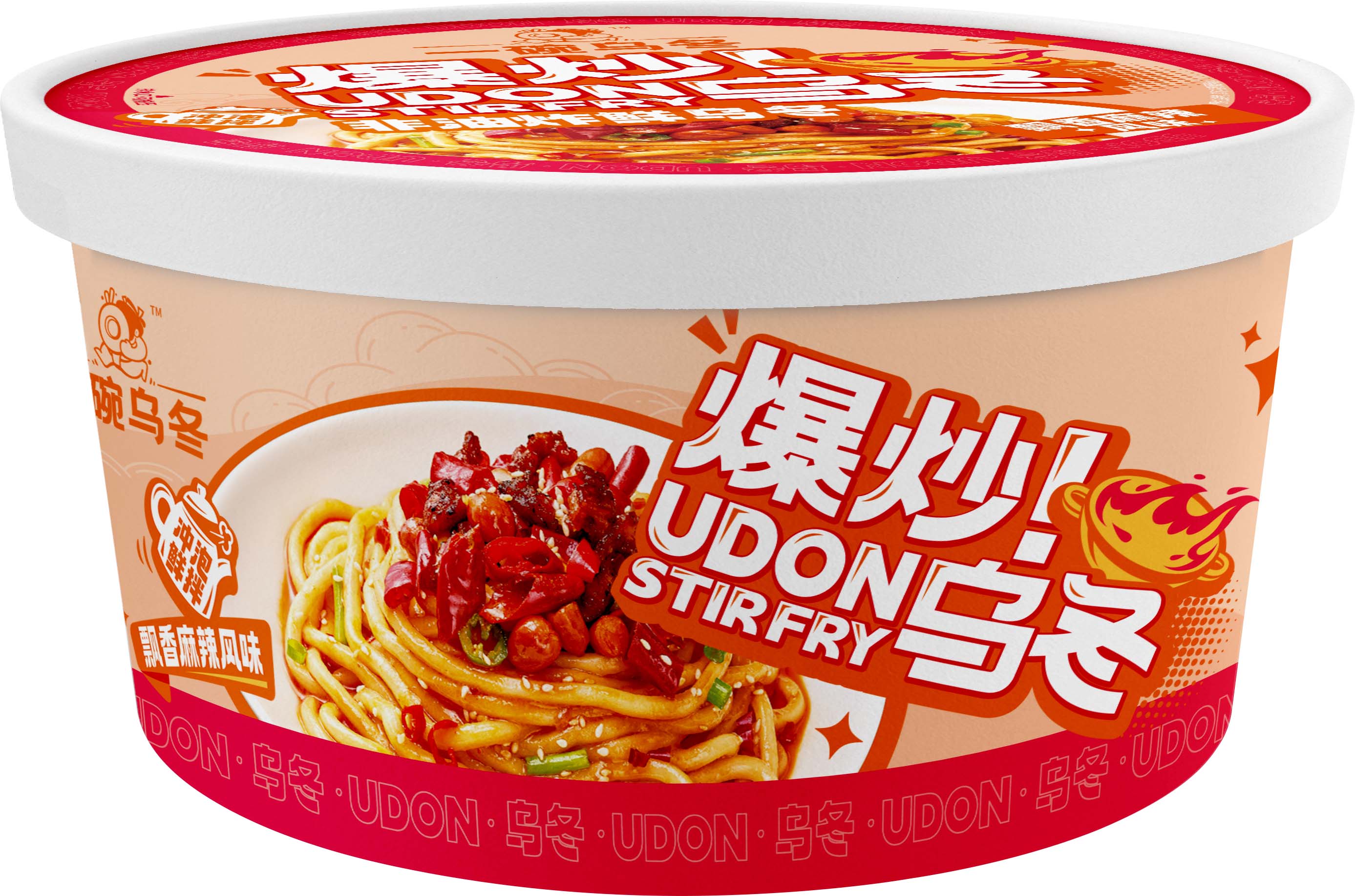 飄香麻辣New單側