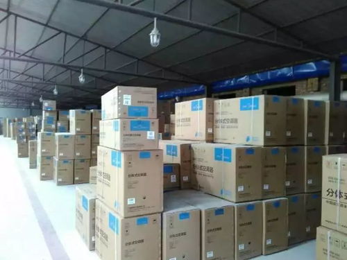 家電購買避坑指南 掌握這些技巧，輕松省下數千元