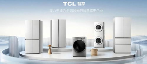 120億家電新貴遭遇震蕩 董事長突提離職，未來誰來掛帥？